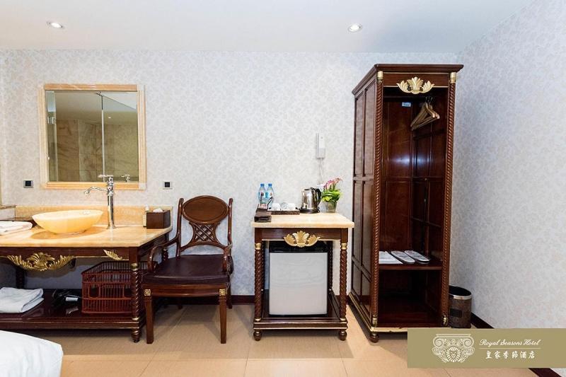 Royal Seasons Hotel Beitou Taipei Exterior photo