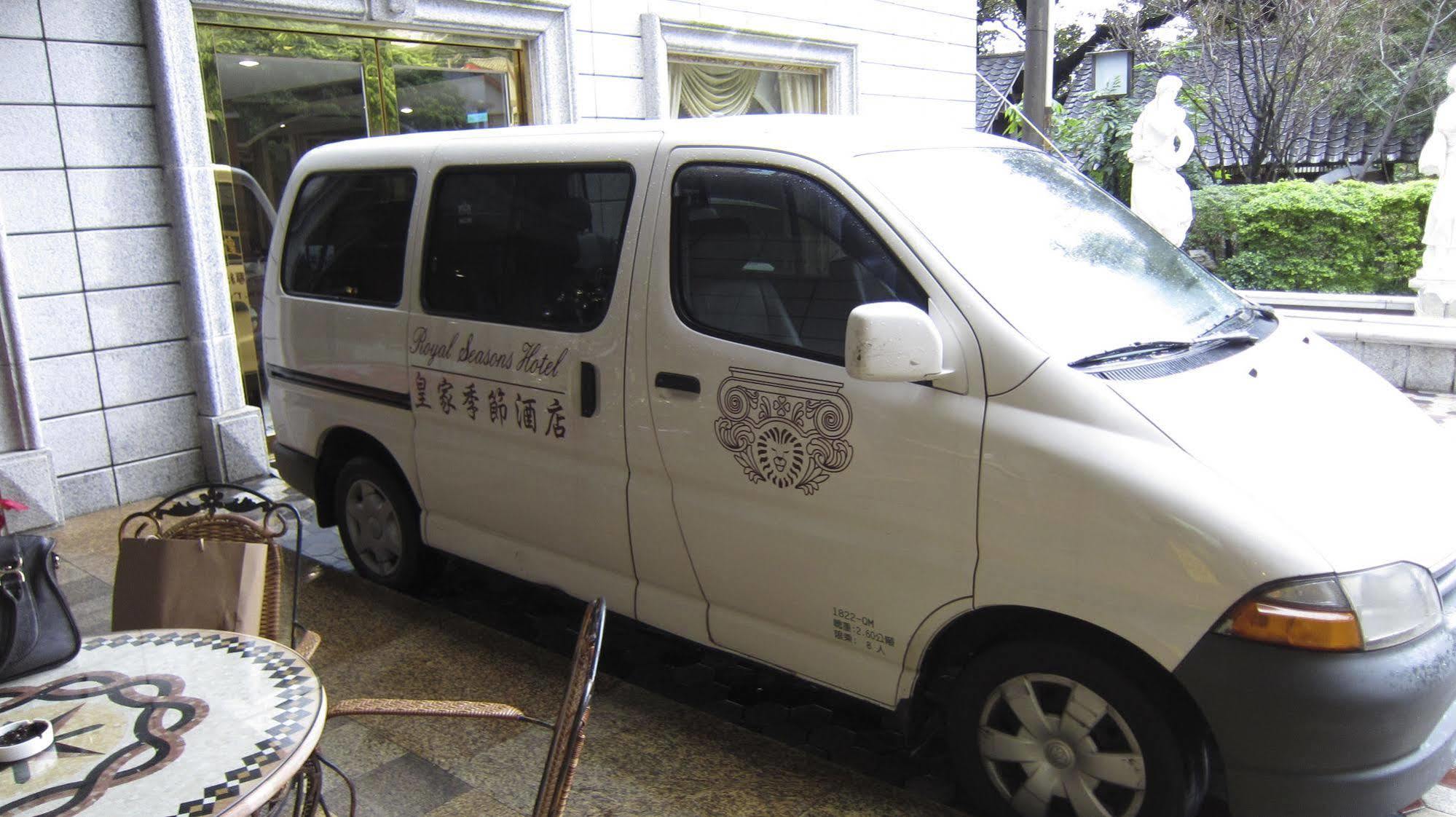 Royal Seasons Hotel Beitou Taipei Exterior photo