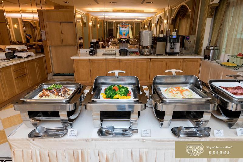 Royal Seasons Hotel Beitou Taipei Exterior photo
